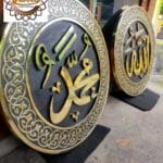kerajinan tembaga dan kuningan