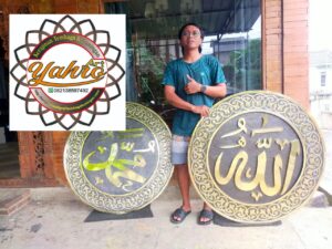 Kaligrafi Allah Dan Muhammad Kuningan