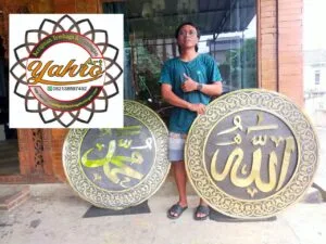 Kaligrafi Allah Dan Muhammad Kuningan