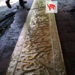 kerajinan Tembaga Kuningan Yahro Art