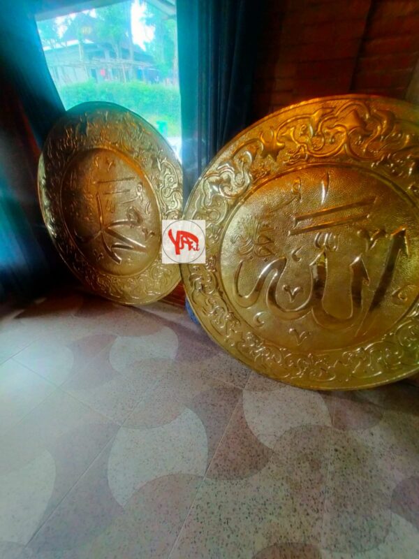 Kaligrafi Allah Muhammad kuningan