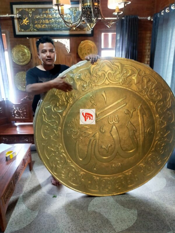 Kaligrafi Allah Muhammad kuningan