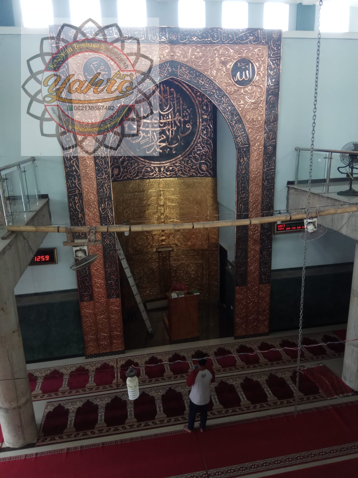 Kaligrafi Masjid Tembaga Kuningan