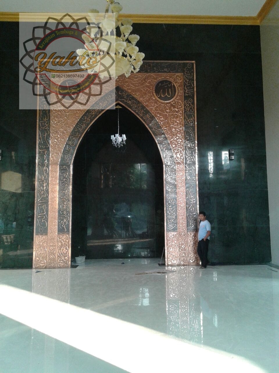 Mihrab Masjid Tembaga Kuningan Mihrab Masjid Tembag Kuningan