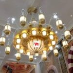 Lampu Masjid Kuningan
