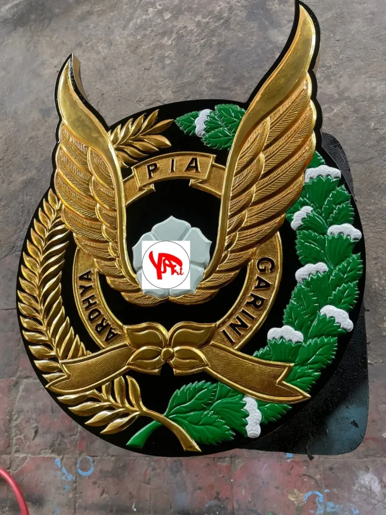 Logo Pia Ardhya Garini 