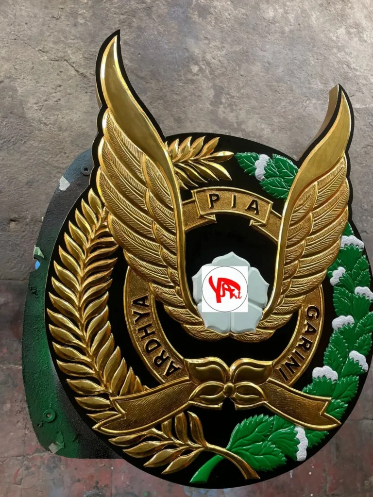 Logo Pia Ardhya Garini 