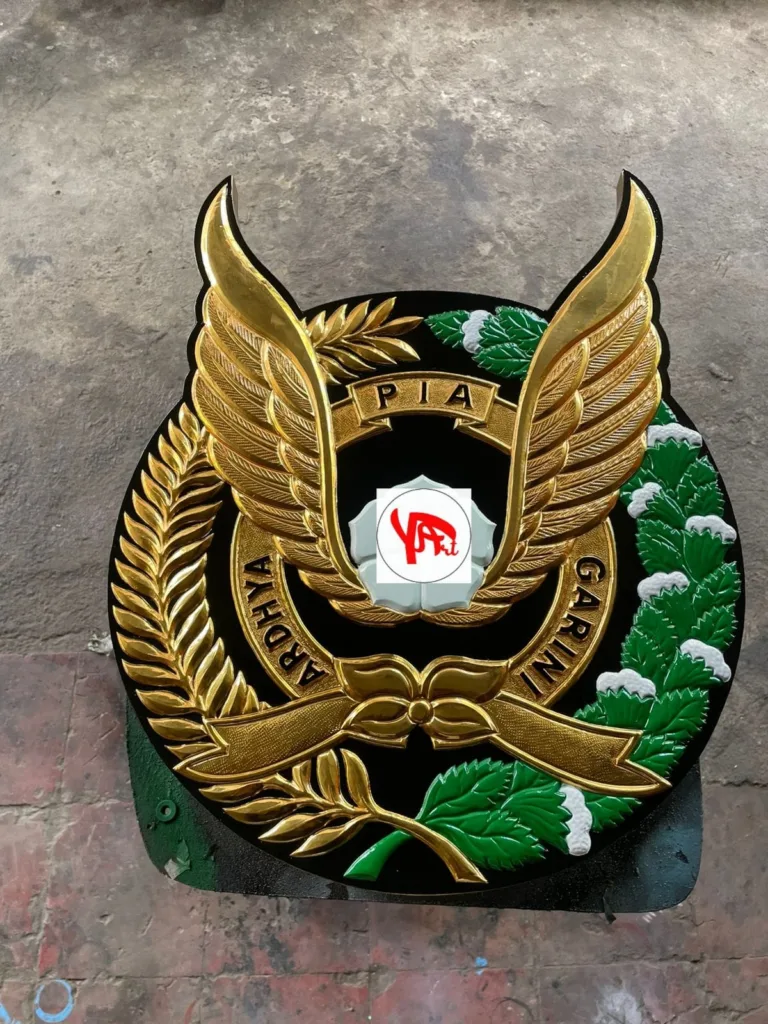 Logo Pia Ardhya Garini 