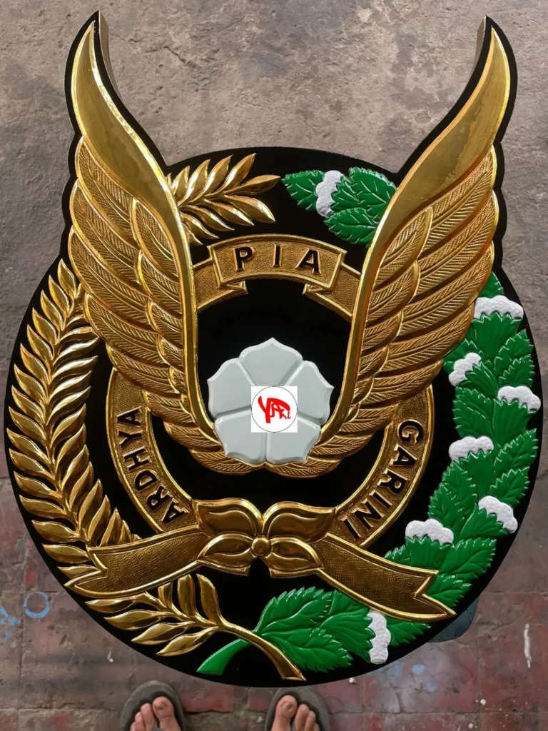 Logo Pia Ardhya Garini 