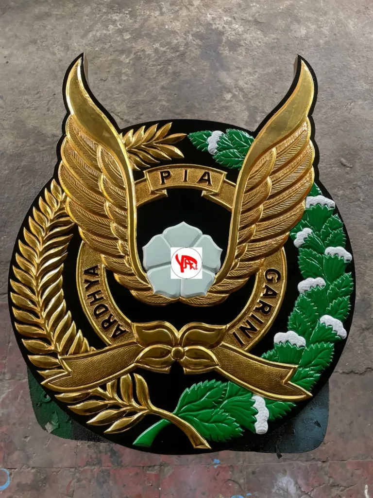 Logo Pia Ardhya Garini 