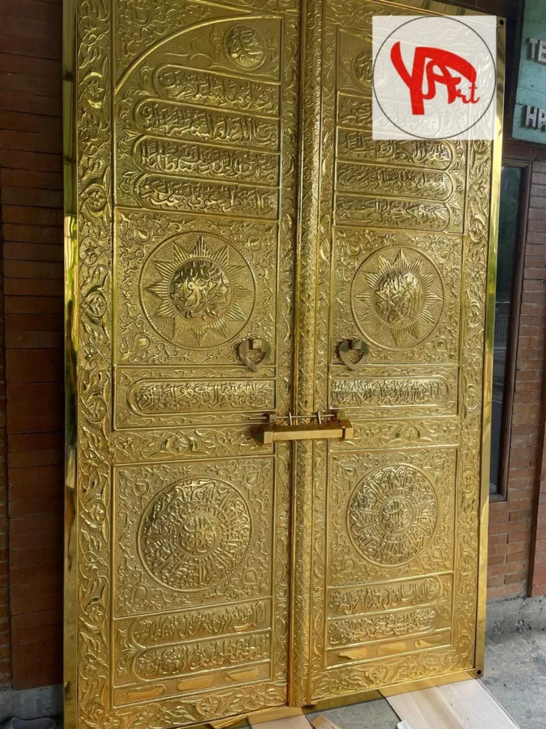 Kaligrafi Pintu Kabah Kuningan Ukir Timbul