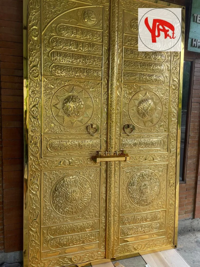 Kaligrafi Pintu Kabah Kuningan Ukir Timbul