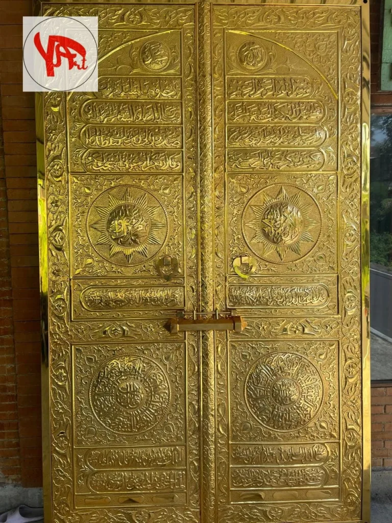 Kaligrafi Pintu Kabah Kuningan Ukir Timbul