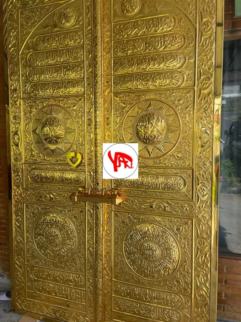 Kaligrafi Pintu Kabah Kuningan Ukir Timbul