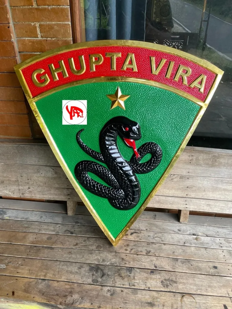 Logo Ghupta Vira Custom Kuningan