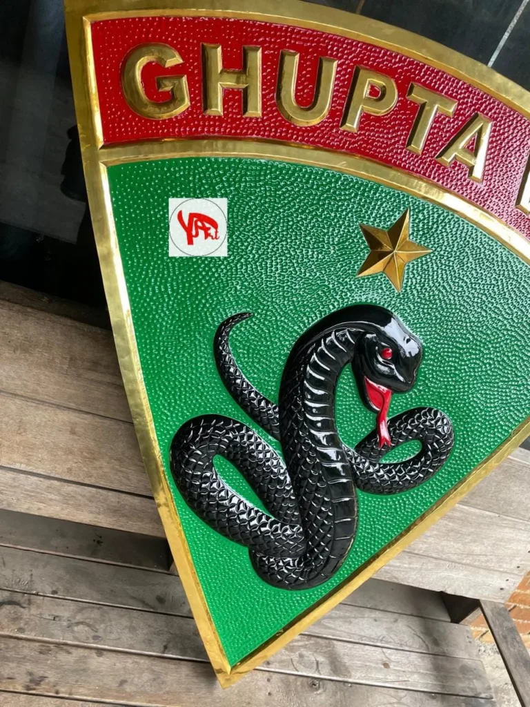 Logo Ghupta Vira Custom Kuningan