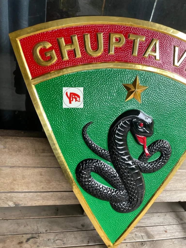Logo Ghupta Vira Custom Kuningan