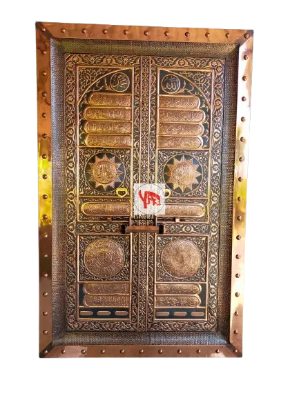 Kerajinan Pintu Kabah Tembaga Kerajinan Pintu Kabah Tembaga
