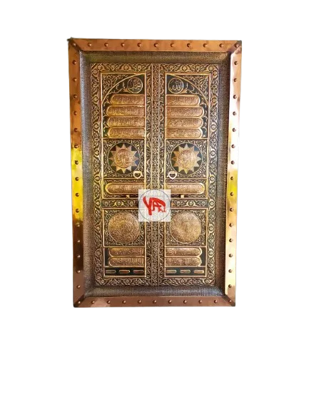 Kerajinan Pintu Kabah Tembaga Kerajinan Pintu Kabah Tembaga