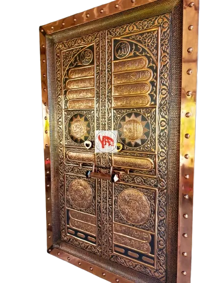 Kerajinan Pintu Kabah Tembaga Kerajinan Pintu Kabah Tembaga