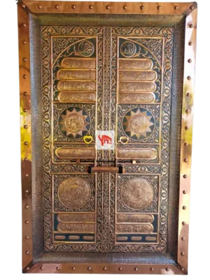 Kerajinan Pintu Kabah Tembaga