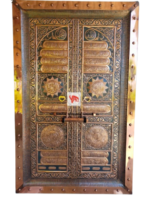Kerajinan Pintu Kabah Tembaga